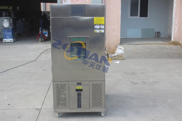 立式低溫耐折試驗機測試結(jié)束后如何安全關(guān)閉設備