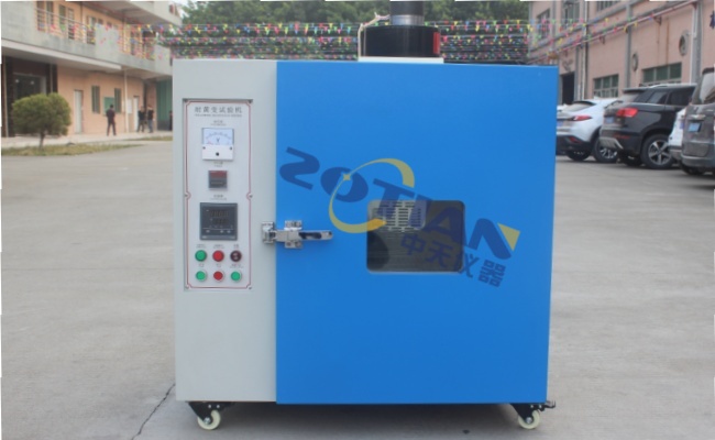 耐黃變試驗箱燈管是什么型號 耐黃變試驗箱燈管是什么型號