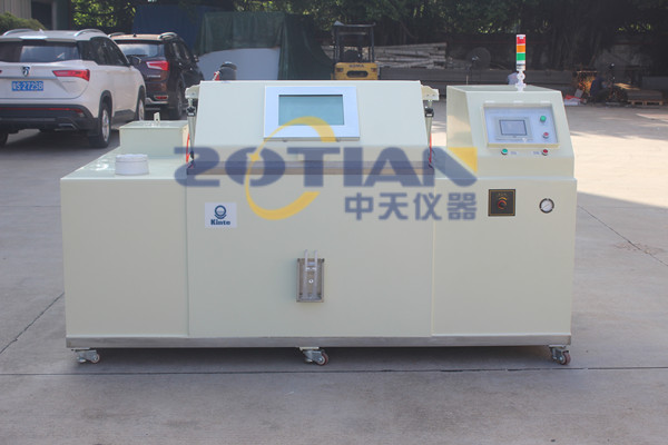 復合鹽霧試驗箱有什么用 復合鹽霧試驗箱有什么用