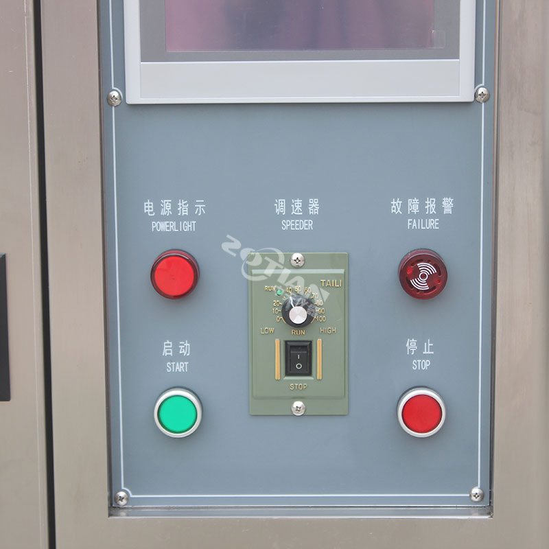 IP34+56淋雨試驗(yàn)機(jī),IP34+56淋雨試驗(yàn)機(jī)廠(chǎng)家,IP34+56淋雨試驗(yàn)機(jī)定制