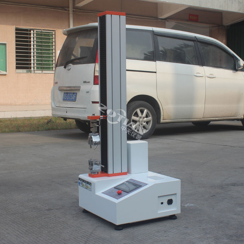 壓力試驗(yàn)機(jī),壓力試驗(yàn)機(jī)廠家,壓力試驗(yàn)機(jī)定制