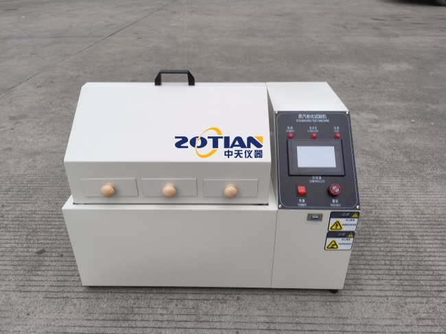 蒸汽老化試驗結束后如何處理樣品