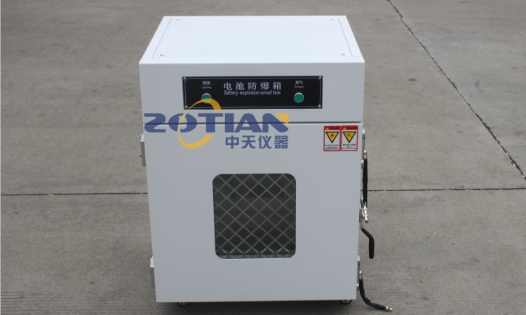 電池燃燒試驗機是什么意思 電池燃燒試驗機是什么意思