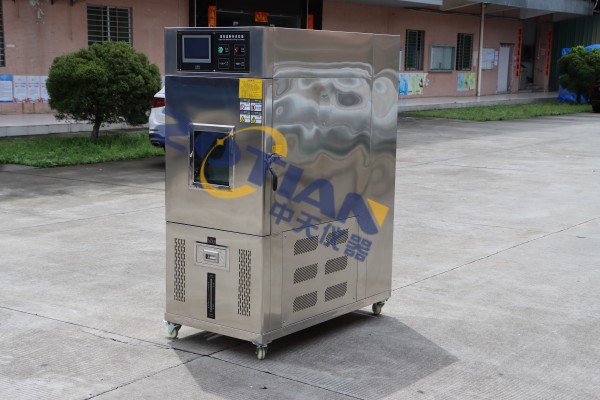 立式低溫耐折試驗(yàn)機(jī)制冷系統(tǒng)的定期保養(yǎng)要求是什么