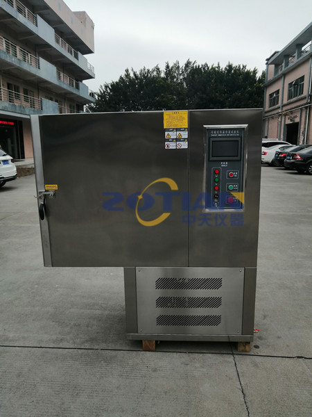 高低溫拉伸試驗機軟件功能 高低溫拉伸試驗機軟件功能